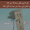 mariem6148