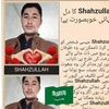 shahzullahshahzu3