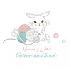 cotton_and_hook_