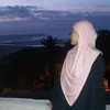 هِبةᥫᩣ