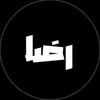 reda_1992_5_1