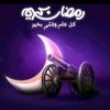 usereeg4i3qdjw