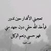 user5112382097672