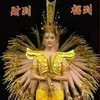 liansengmak
