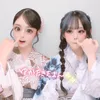 sinunagannbare