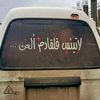 user3yuv8y7dhz