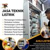 tukang_listrikgumit