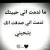 mouna1233455