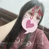 cutiso1thegioi030