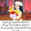 usero4m22cbbqg