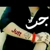 Saad it 'S .u🥰🥰