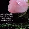 adhfuh