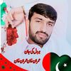 🇦🇪 Shakoor 🇧🇫✌PTi 804 🇧🇫