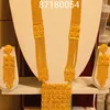www.tiktok.panpa.com
