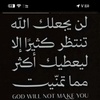 ahmad_3nzi