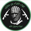 alaa_emad417