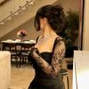 ghzel_diary