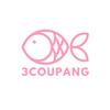 3coupang_official