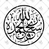 omfahad7750