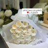 khewera_al72