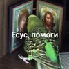 userj1j3gpvsie