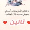 shimakhalafkha