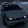 serega_carrington