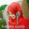 na_semey