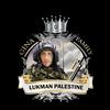 Lukman Palestine