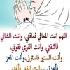 katy.katy799