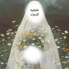 abufatma683