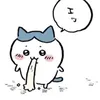 userzuauidlbe2
