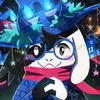 un_sora
