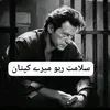 ib.khan2019