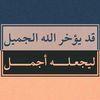 mohamedokba515