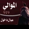 sa_fwan789