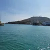 riosald