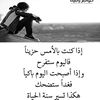 alaneq80__