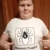 rose_boginya0