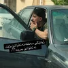 shishanim2