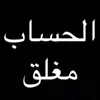 user2561885459578
