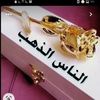 user97295406010397