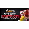 Auto color kastrioti