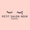 petit.salon.noir