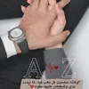 zahrafathal2