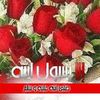 sabahragab347