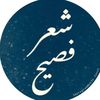sh3r.fseeh