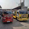 Starla Towing