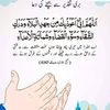 ismail.shaikh420