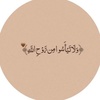 shahad_aldh